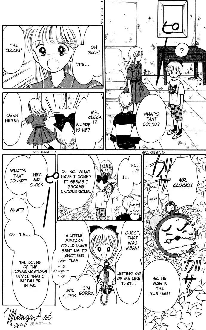 Hime-chan no Ribon Chapter 22 32